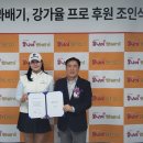 달꽈배기 이미지