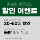 벚꽃권투체육관 이미지