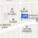 오세진내과의원 이미지