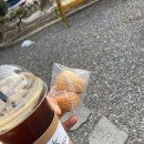 대야당구장