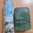 대흥물산(주) 네이버블로그