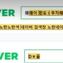 스페이스바 이미지