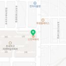 지엔·스카이공인중개사사무소 네이버블로그