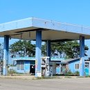 황금주유소 이미지