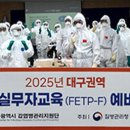 바로인력 - 김포시 서암로 74 | 바로인력