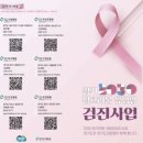 수원병원 2층 검진센타 이미지