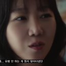 이 광고보고 구매욕구 들음? 이미지