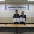 효사랑병원 이미지