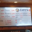 우거지상회 이미지