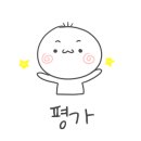 수카센타 이미지