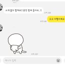 골든뷰 | 부산대역 삼한골든뷰에듀스테이션아파트 입주청소후기+에어컨청소