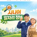 (주)신현대관리