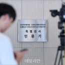 케이티중앙빌딩 이미지