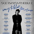 블루웨이(Blue way) 이미지