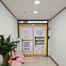 꿈꾸는 자동차 | 아이들만의 천국 무인키즈카페 우리끼리 꿈꾸는마을 대전문화점 대전중구키즈카페 후기