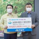 농업회사법인(주)영인산한우