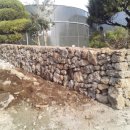 돌담축산 이미지