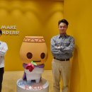 인생모바일 이미지