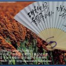 수수공예