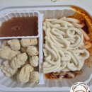 주식회사락컴퍼니 네이버블로그