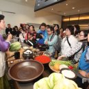 (12/15) 배추김치 담그기 이미지