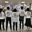 주신수산