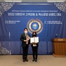 코아 건축사사무소 이미지