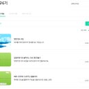 앤트리 코딩으로 사고력 기르기 이미지