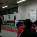 대산직업전문학교
