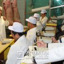 축산물공판장