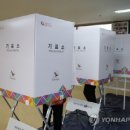 부영2차아파트경로당 이미지