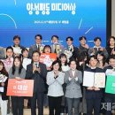 세명미디어 이미지