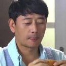 순심이네 단팥빵 이미지