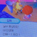 01-51 동구 | 열매달