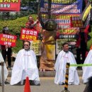 국토보상 행정사 사무소 이미지