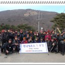 호산축산 이미지