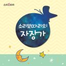 보따리