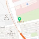 군산프라자약국 이미지