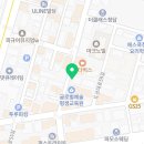 르메디크의원 이미지