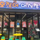 서초대로 124 (1) 이미지