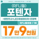 에스비피부과의원 이미지