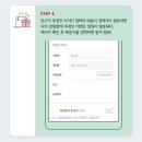 달다방 - 여주시 | 달다방