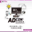 마켓코리아 이미지