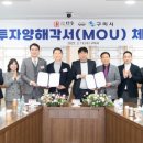 주식회사 백송 이미지