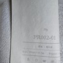 아주조명