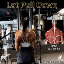 트레인 휘트니스 유성점 이미지