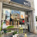 키친517 이미지