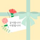 이엠영수학원 - 오산시 성호대로 127 | 이엠영수학원