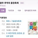 연님이네집 이미지