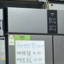 수영식당 | 충주 수영식당 방문 후기｜퇴근 후 한잔하기 딱 좋은 두루치기 맛집